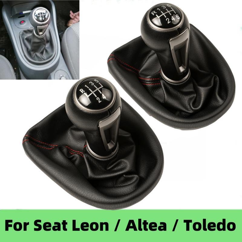 Car Accessories Xl6 - Engrenagem Shift Botão Gaiter Boot Cover