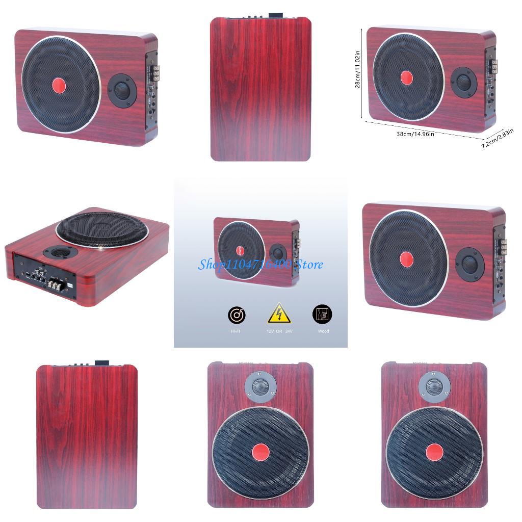 Car Accessories Sound System - y1gd Alto-falante baixo com som automático,