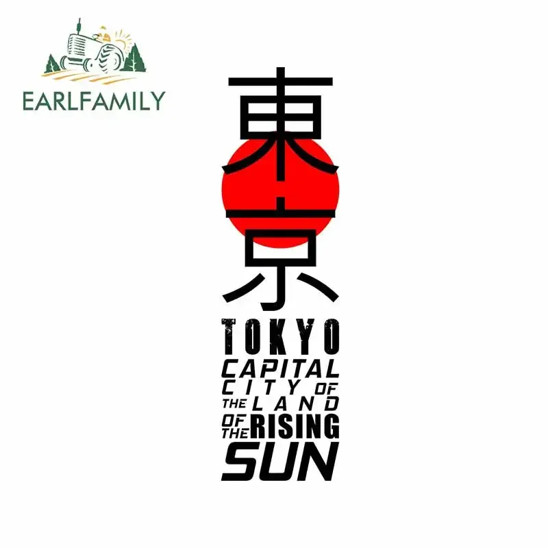 Car Accessories In Tokyo - EARLFAMILY Adesivo de Carro de 13cm