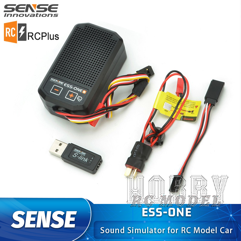 Simulador de som SENSE ESS-ONE - Car Accessories Sound System avaliação e preço