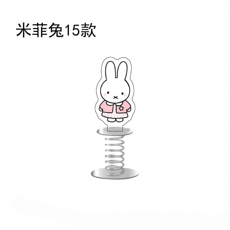Novo e Criativo Coelho Miffy:  - Car Accessories Unique avaliação e preço