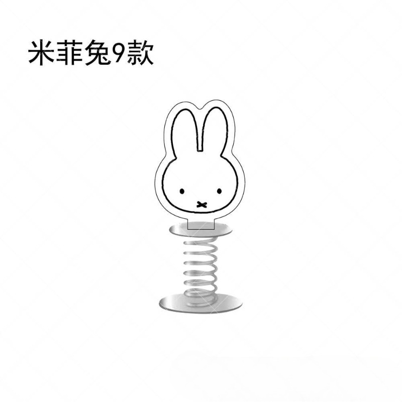 Novo e Criativo Coelho Miffy:  - Car Accessories Unique avaliação e preço
