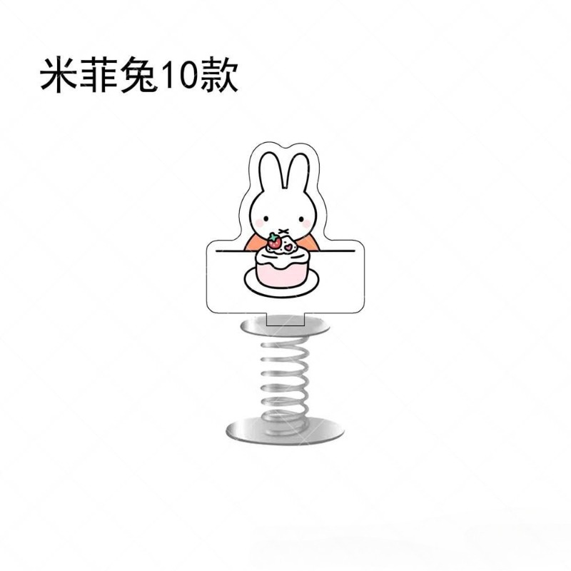 Novo e Criativo Coelho Miffy:  - Car Accessories Unique avaliação e preço