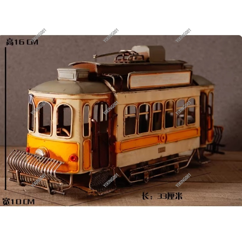 Modelo de Carro de Ferro Perso - Car Accessories Unique avaliação e preço