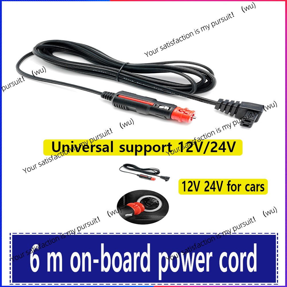 Fonte de alimentação doméstica - Car Accessories Uk avaliação e preço